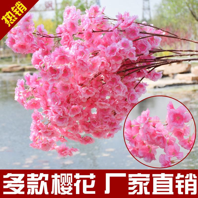 Artificial Cherry Blossom Branch 4 Fork Peach Blossom Branch Wedding Studio Living Room Decoration Cherry Blossom Plastic Flower Silk Flower Floor Decoration