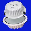 undefined8 fish tail Down lamp Kit source Built-in smallpox Down lamp 240mm Die-cast aluminum Down lamp partsundefined undefined8 fish tail Down lamp Kit source Built-in smallpox Down lamp 240mm Die-cast aluminum Down lamp partsundefined