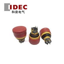 IDEC和泉急停按钮XA1E-BV3U02R Y TR KR KTR XA1E-BV3U01R 16mm