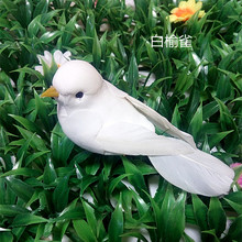 仿真小白榆雀白鸽白鸟仿真鸟羽毛泡沫鸟家居装饰植物微景观配饰