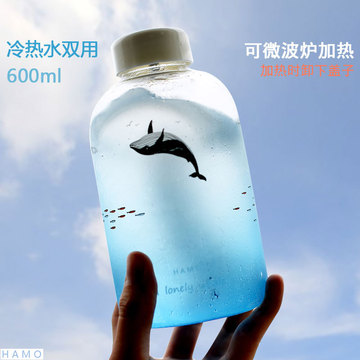 创意鲸鱼杯渐变色玻璃杯韩国女耐热果汁杯男学生可爱随手水杯便携