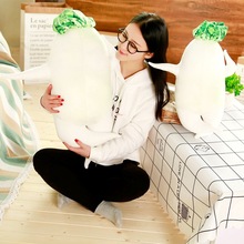 创意日式大根性感白萝卜抱枕玩偶韩国搞怪公仔毛绒玩具女生布娃娃
