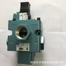 冲床电磁阀57D-A6-111JJ高速冲床专用MAC电磁阀57D-A6-121JJ