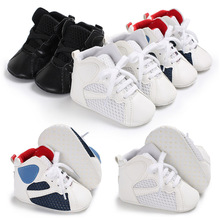 婴儿鞋 外贸新款中帮休闲鞋男女宝宝学步鞋软底鞋0-1岁 一件代发