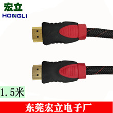 纯铜hdmi线高清线 HDmi尼龙网 高清HDmi 3米5米10米15米20米