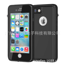 红辣椒防水系列 for iphone7/8防水壳 户外潜水防摔手机保护套