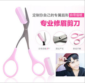 Korean Style Eyebrow Blade Knife Eyebrow Scissors Eyebrow Blade with Brow Groomer Makeup Tools Eyebrow Trimmer Makeup Tools Tide