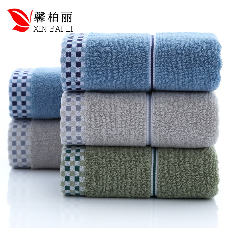 Towel Household Pure Cotton Face Washing Face Towel Present Towel Gift 100% Cotton Towel Factory Wholesale Free Logo
