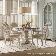 美式复古做旧实木餐桌白色雕花可伸缩圆形餐桌餐椅组合家具