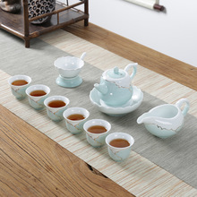 忆荷茶具特色中式设计青瓷手绘描金茶具套装盖碗茶壶商务礼品礼盒
