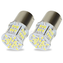 1156 1157 3014 54SMD 汽车LED 刹车灯 转向灯 倒车灯 日行灯