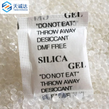 1克硅胶干燥剂1g  1万包/箱 服装电子环保颗粒 silica gel干燥剂