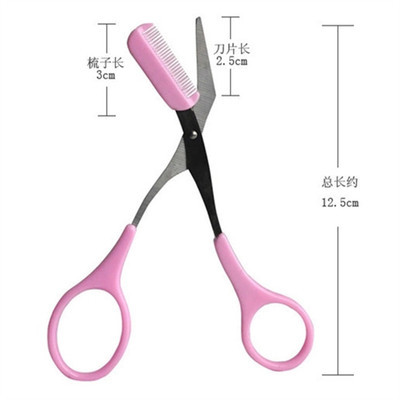 Korean Style Eyebrow Blade Knife Eyebrow Scissors Eyebrow Blade with Brow Groomer Makeup Tools Eyebrow Trimmer Makeup Tools Tide