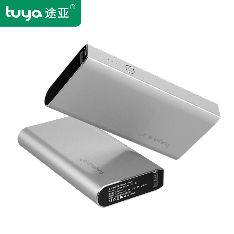 aluminum case ultra-thin portable large capacity portable power 15000 ma super fast charge power bank