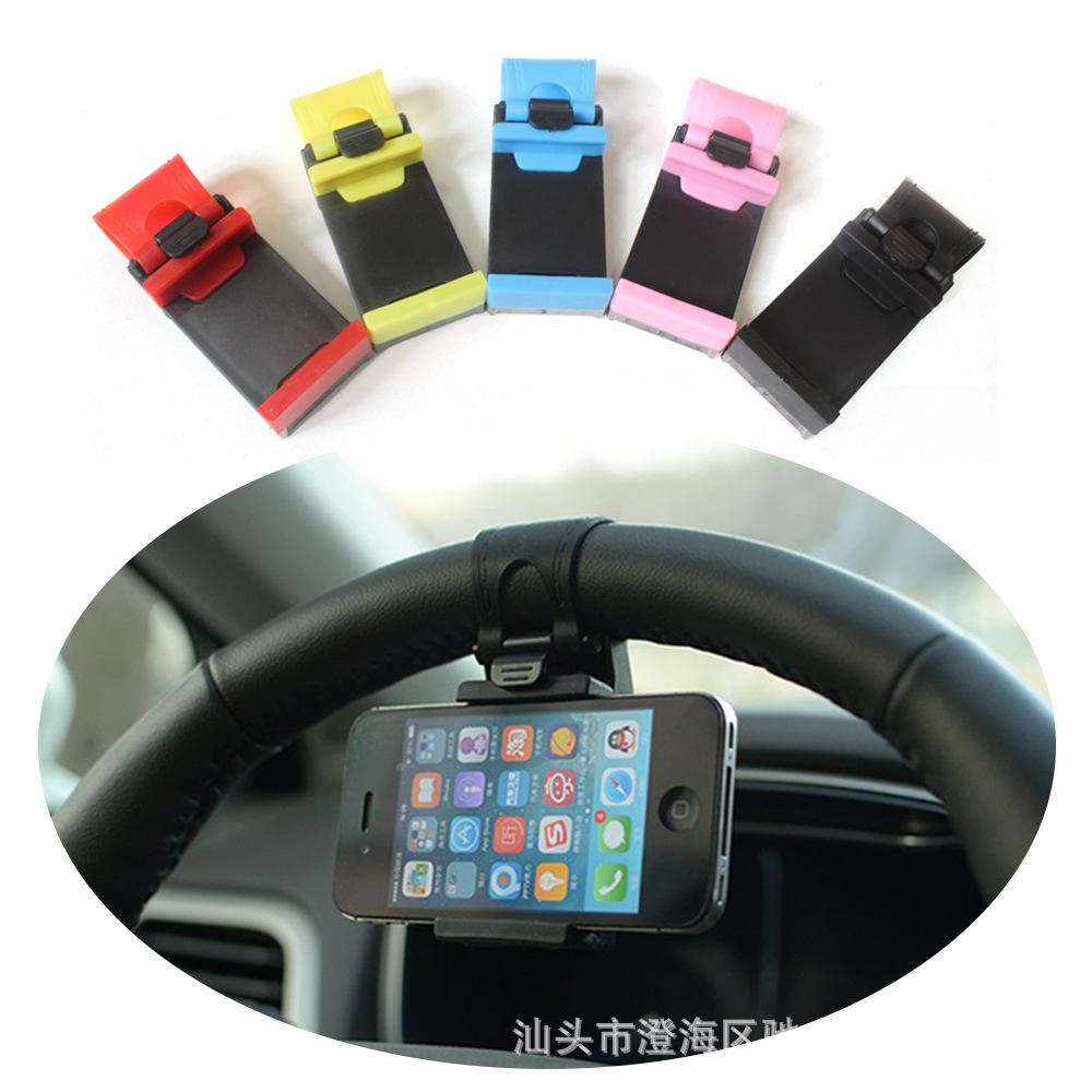car accessories car phone holder hanging button car steering wheel mobile phone holder navigation phone holder