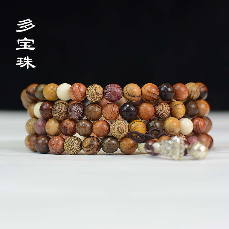 Duobao Beads Rosary Bracelet 108 Women's Bracelet Rosewood Chicken Wing Wood Yellow Pear Wenwan Small Jewelry Manufacturer