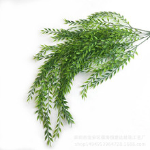 批发亚马逊仿真柳条藤蔓植物壁挂藤条绿植墙婚庆餐厅装饰绿叶