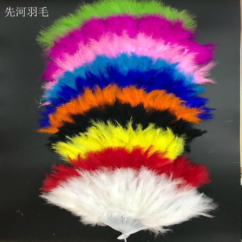 feather fan stage performance square dance photography props advertising fan gift cheongsam catwalk show auto show