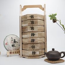 实木 木制多层茶叶盒 茶饼盒普洱茶礼盒 福鼎白茶包装盒茶桶 茶罐