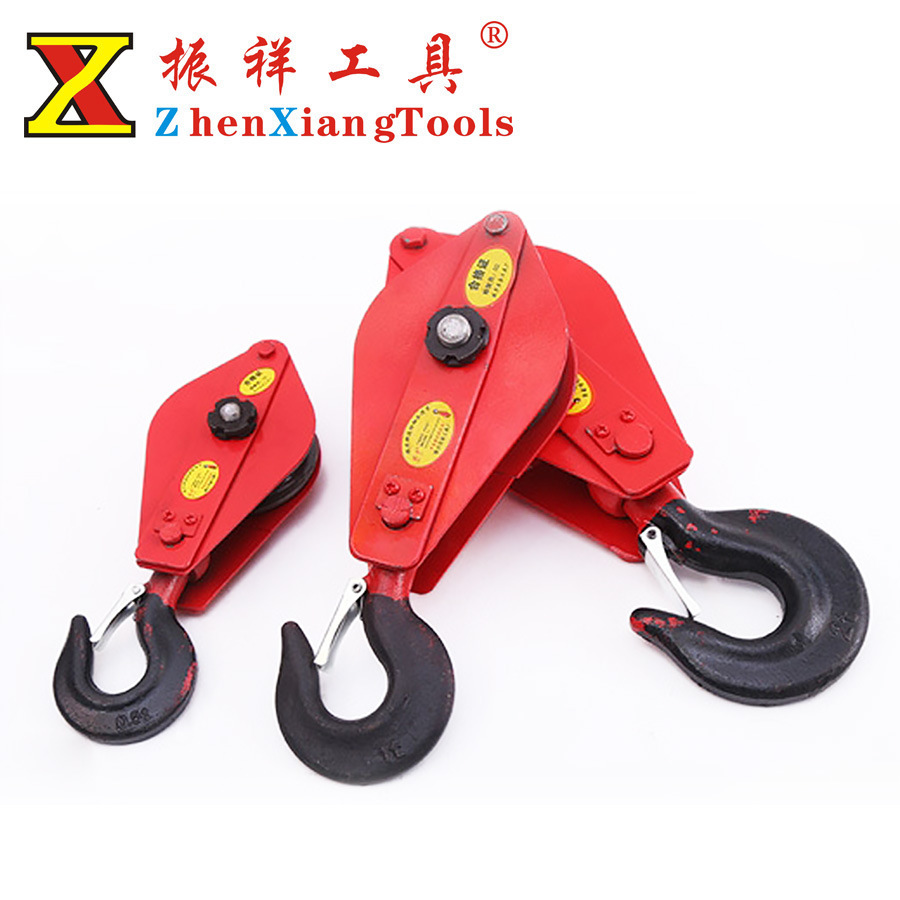 为你找到起重滑车相关产品