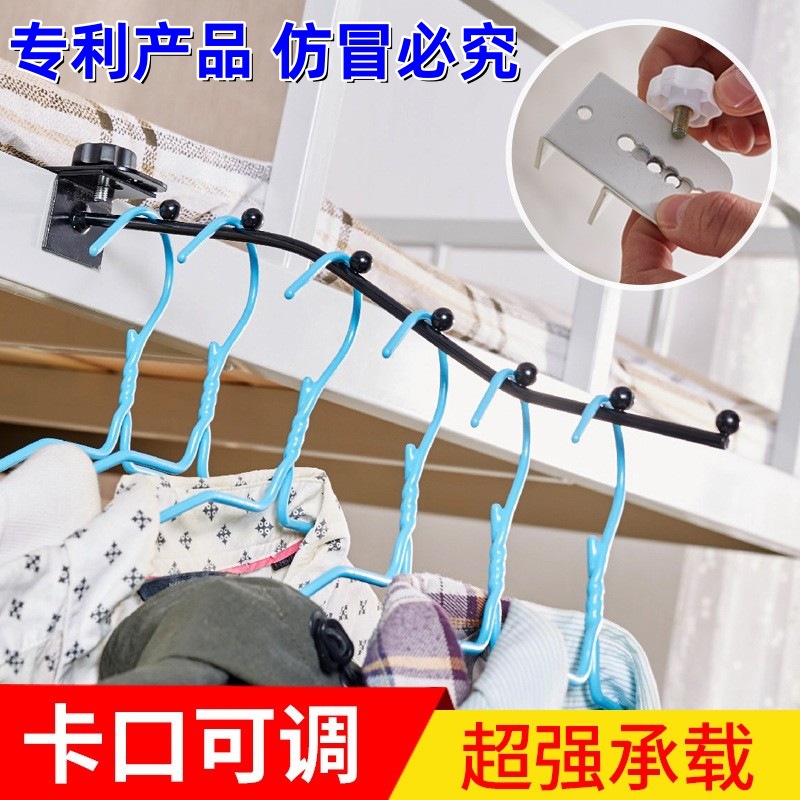 Shelf Hook 7 Beads Adjustable Hook S Hook Square Tube Hook Supermarket Hook Shelf Hook Wholesale Clothes Hook