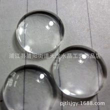 25mm冰箱贴玻璃片 时光宝石玻璃片 水晶玻璃贴片 弧边玻璃圆片