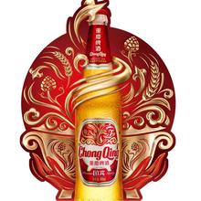 重庆国宾啤酒正宗468ml12瓶批发3.3度火锅全国代发厂家直供山城