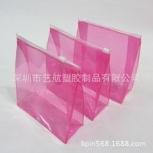工厂直供立体透明PVC袋 PVC胶袋 PVC拉链袋立体夹链袋 出口日本