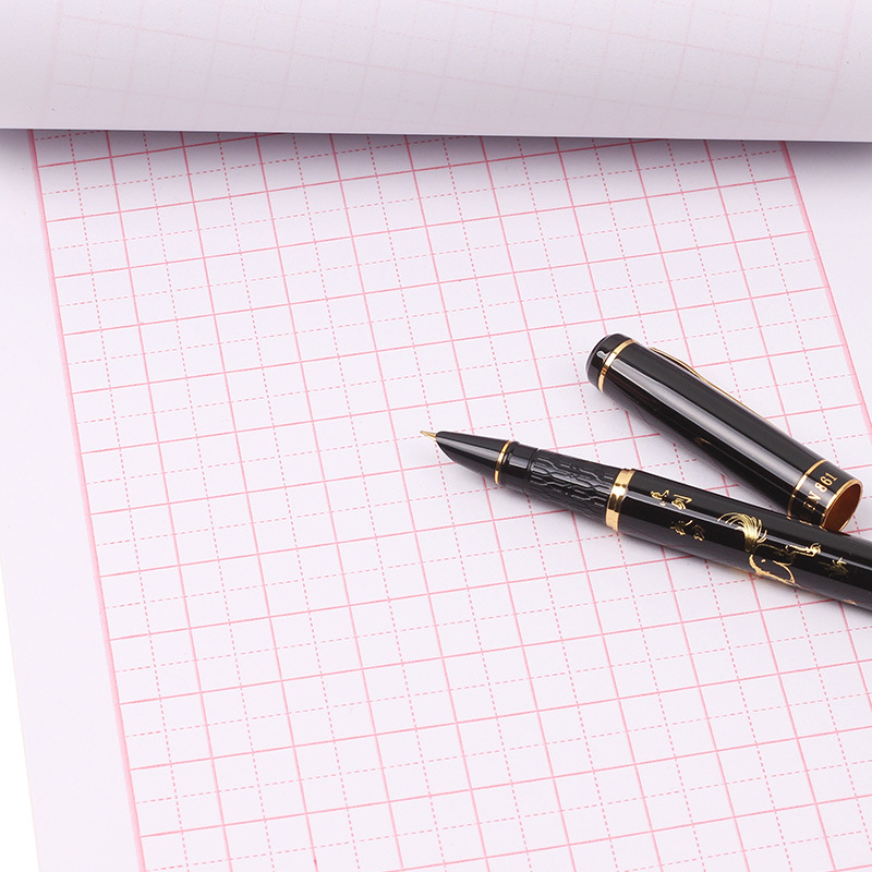 玛丽16k硬笔书法练字本 16开钢笔练习本 米字格 田字格方格小学生