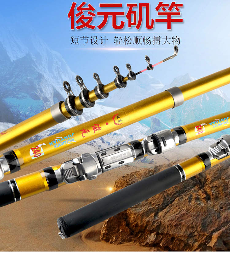 Manufacturer Fishing Rod Taiwan Fishing Frp Rock Fishing Rod Soft Tail Guide Ring Xiaoji Sea Fishing Rod Mini Tossing Fishing Rod