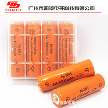 AA1000mAh毫安时1.2V伏充电电池儿童遥控玩具鼠标键盘5号镍氢电池