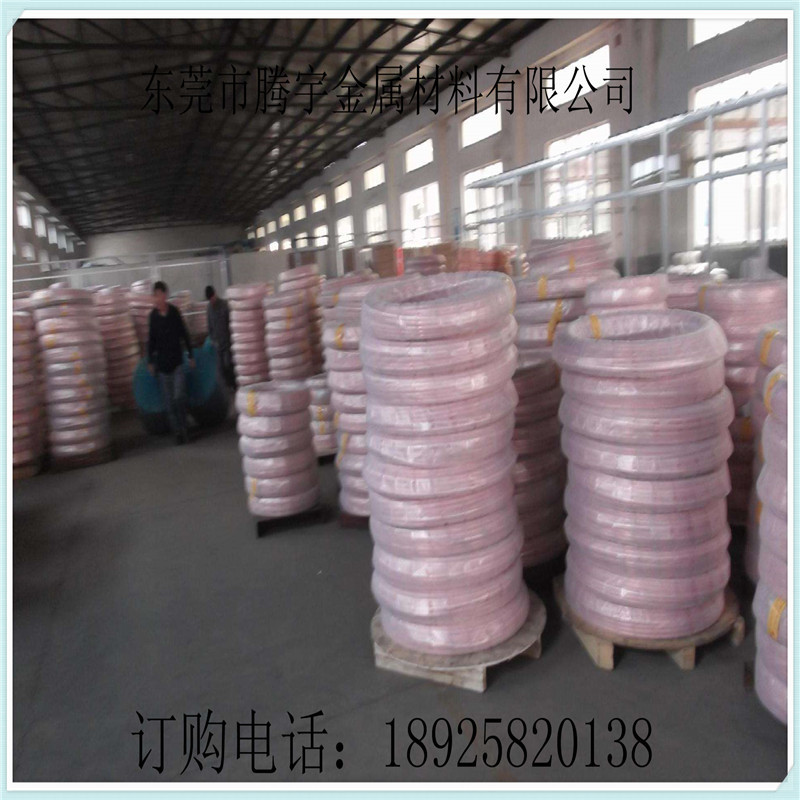 工程专用紫铜盘管  T2红铜管空调管盘管  铜管厂家直销