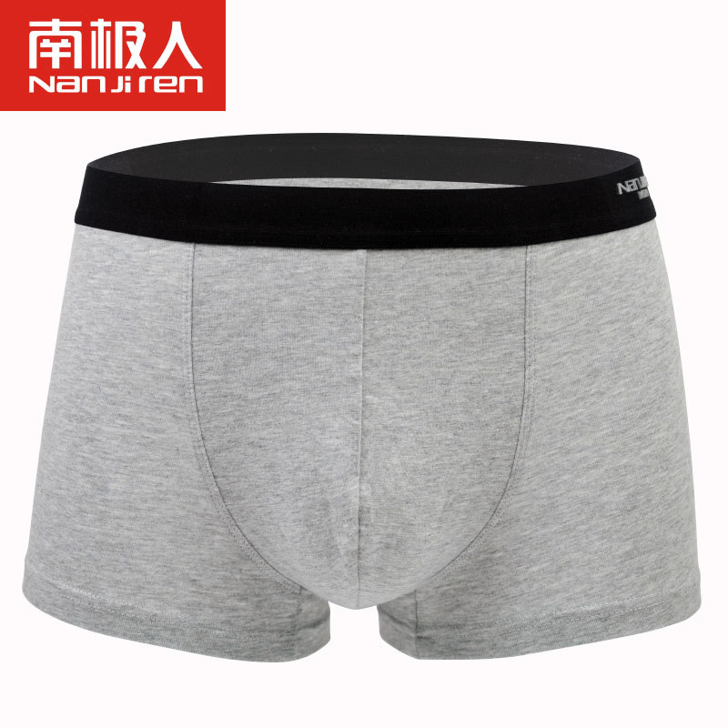 Nanjiren Underpants Men's Boxer Pure Cotton Youth Solid Color Underwear Fat Guy Size Boxed Manufacturer One Piece Dropshipping