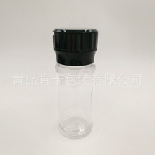 厂家 玻璃胡椒研磨器 花椒磨粉器 调味瓶 研磨器 研磨盖子