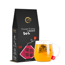好品质桂花红茶 花草茶茶包组合袋泡茶养生花草茶独立装冷泡茶茶