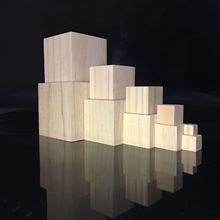 正方形小木块2CM DIY材料松木支持DIY各种尺寸的木块20mm厂家批发