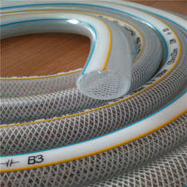 增强软管厂家高压工业合股线增强线管 防爆抗老化纯新料塑料水管