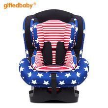 天才宝贝儿童安全座椅汽车用0-4岁婴幼儿宝宝简易车载通用批发3c