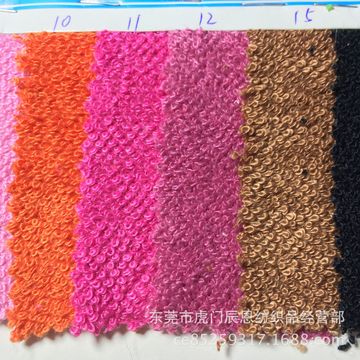 现货供应 粗圈毛巾布 全涤毛圈布 婴儿毛巾不浴袍酒店用品梭织布