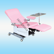 电动采血椅手动采血椅多功能透析椅血站献血椅献血舒适坐椅