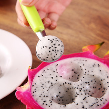 创意厨房小工具双头不锈钢水果挖球器 水果雕花刀做拼盘水果勺子