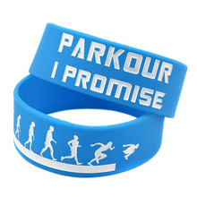 跨境饰品1英寸运动手腕带Parkour跑酷硅胶手环 I Promise填色Logo