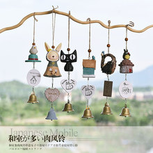 日式陶瓷风铃房间露营铃铛挂件卡通龙猫生日礼物阳台晴天娃娃装饰