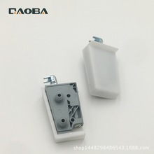 承重型橱柜吊码 明装 ABS加强 微调 卫浴 家具五金配件QAOBA