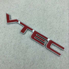 vtec车标后尾标字标车身贴适用于本田思域雅阁奥德赛crv思铂睿