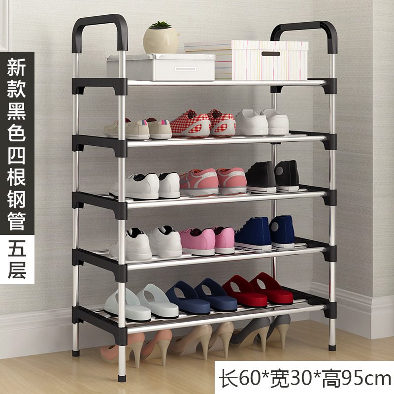 Simple Shoe Rack Multi-Layer Household Economical Storage Cabinet Shoe Cabinet Space-Saving Assembly Bedroom Dormitory Small Size Shoe Rack