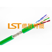 伺服电机电线电缆 2*0.5+8*0.2平方线 带屏蔽伺服编码器线缆