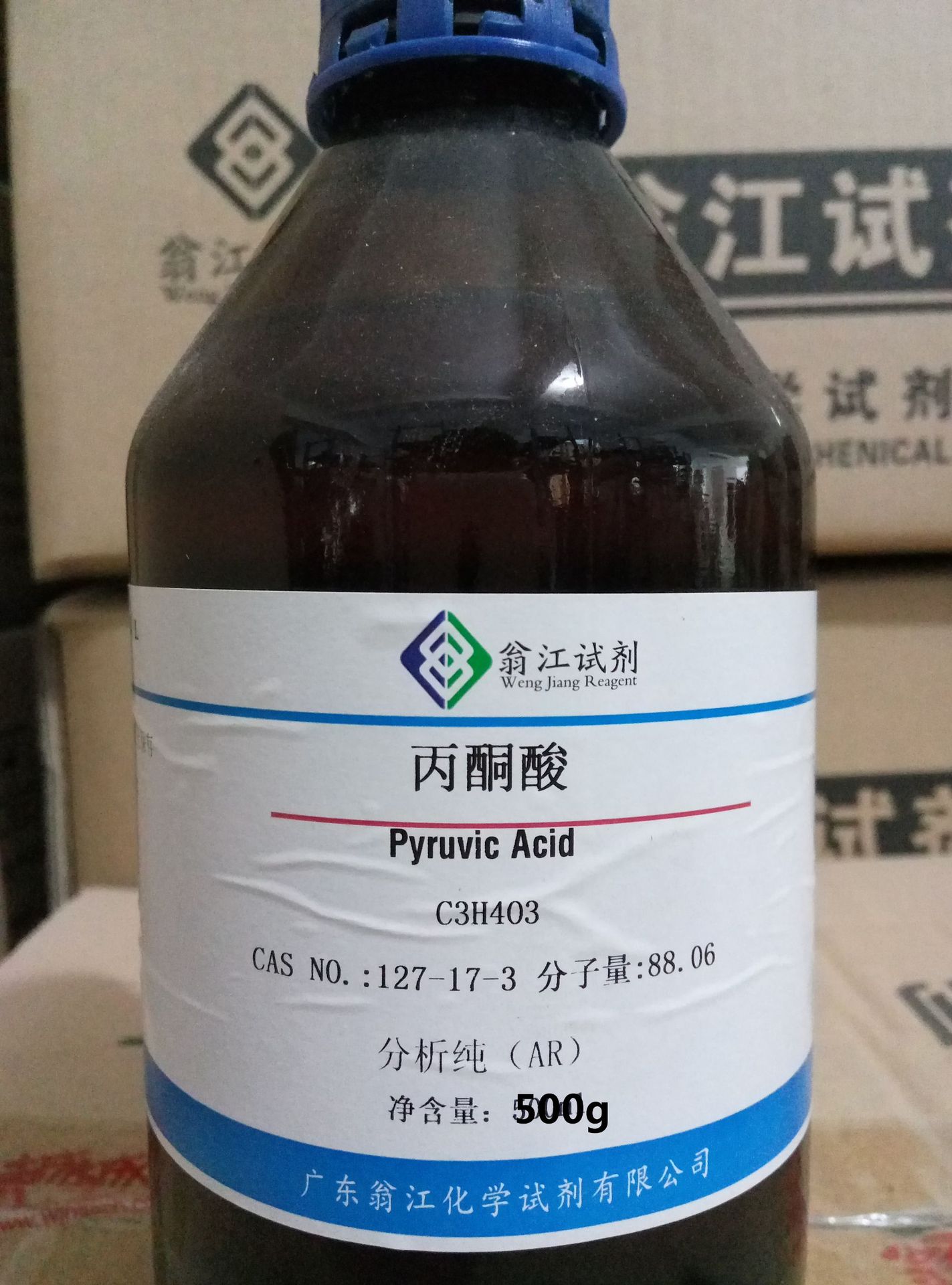 现货 丙酮酸  cas:127-17-3 100g/瓶 98%含量  翁江试剂