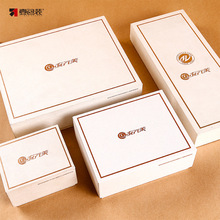 壹包装厂家定做外包装盒设计LOGO春节礼盒首饰品天地盖盒彩印