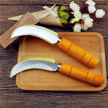 木柄弯刀 水果菠萝刀 割菜头刀 香蕉削皮刀 多用可切割各类瓜果